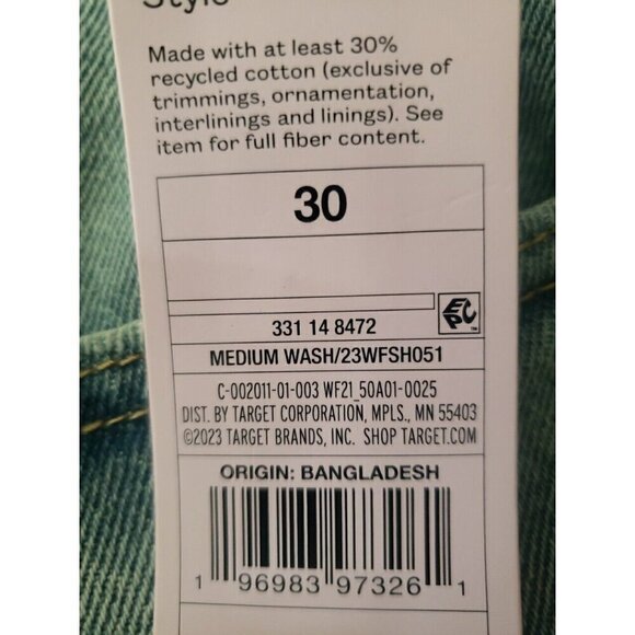 WILD FABLE Women's Plus Jean Shorts Size 30 Med Wash Super High Rise Cut-Off NWT - Picture 9 of 10